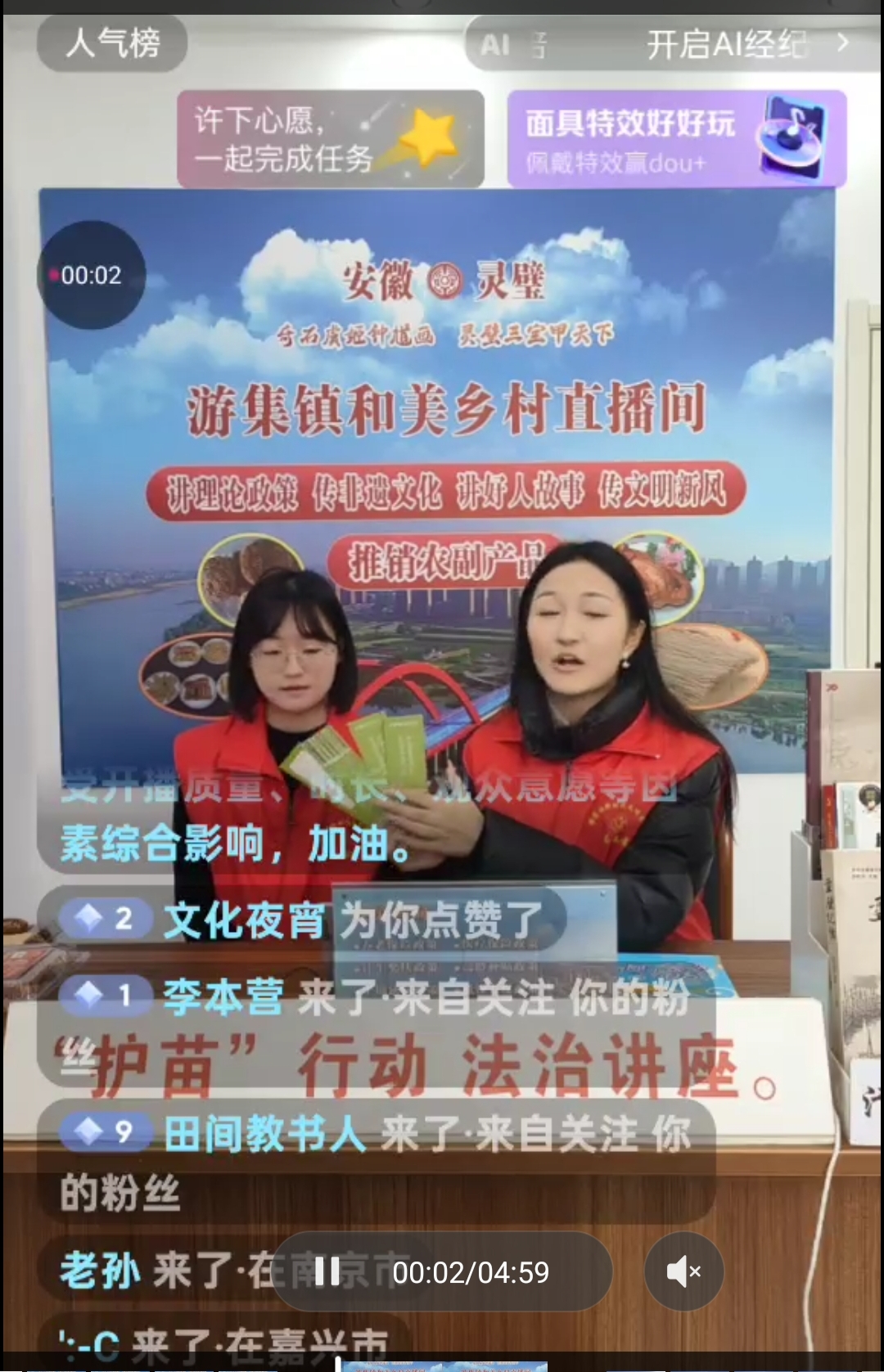 052e199457541efd23cbd4168f961e73