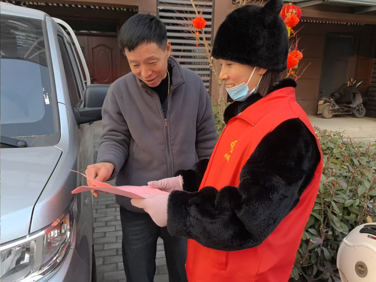 b669daf9fd7a04c68db13a54ce7146a4