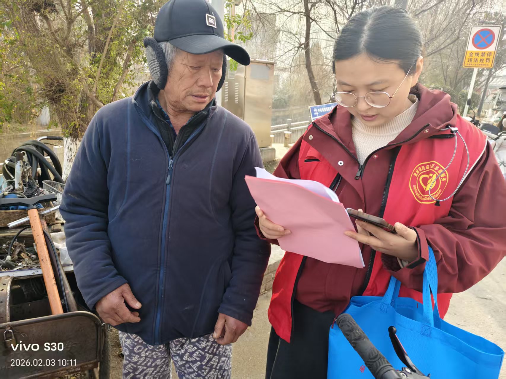 3ec3101e52ba8de98dcc5ae35150721b