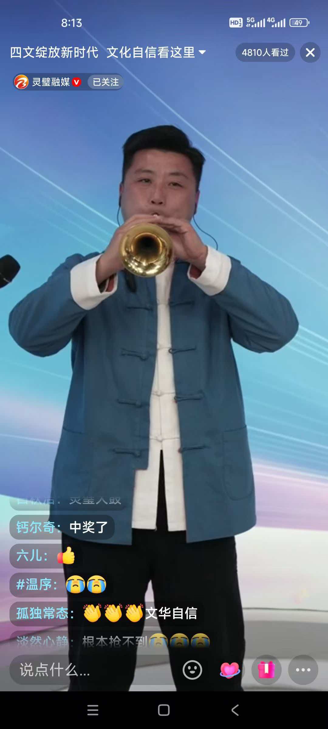 5ff333cfcd1898ec638675a960c0c442