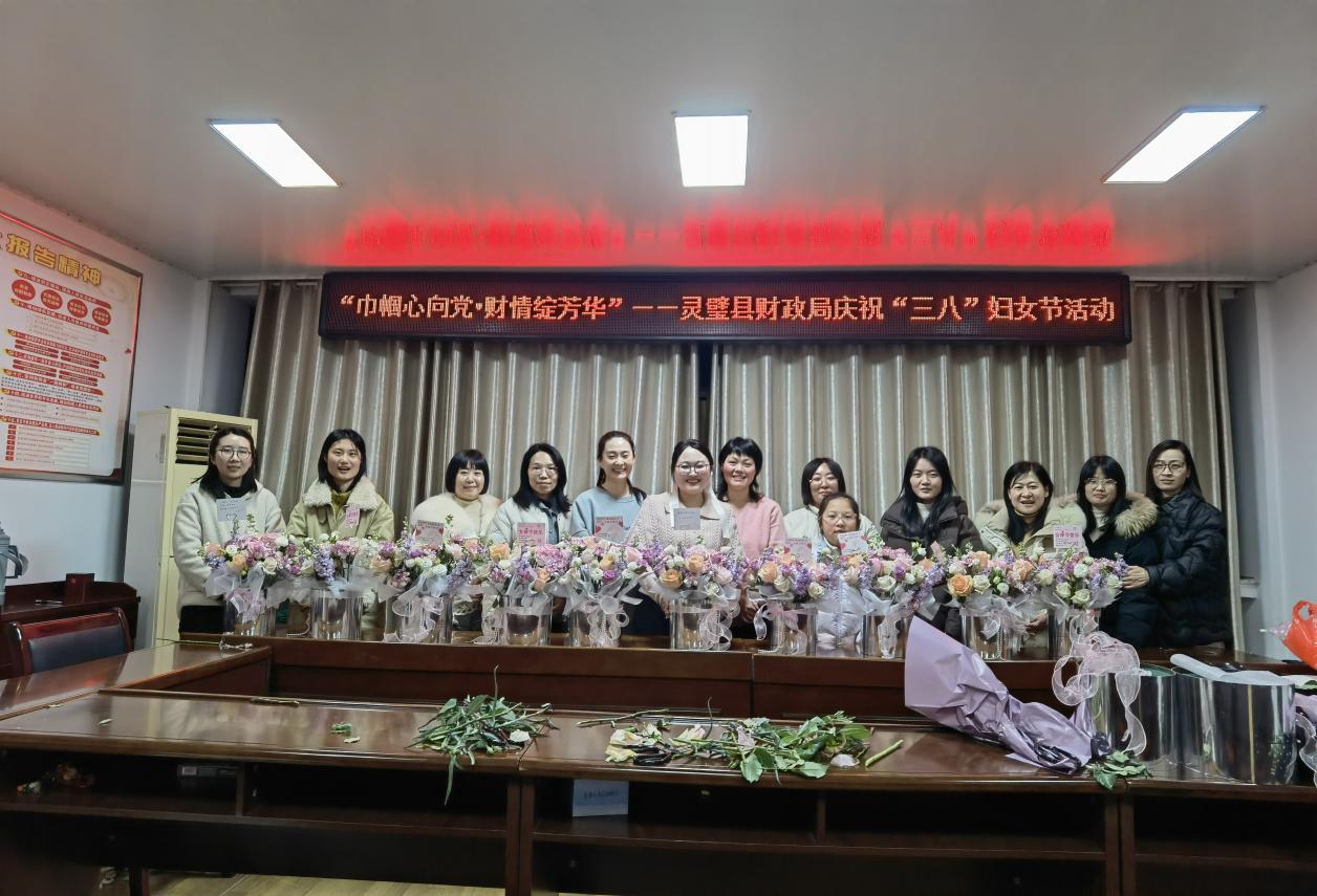 b0cb1bd806b20d72bc0a1bebc5b92198