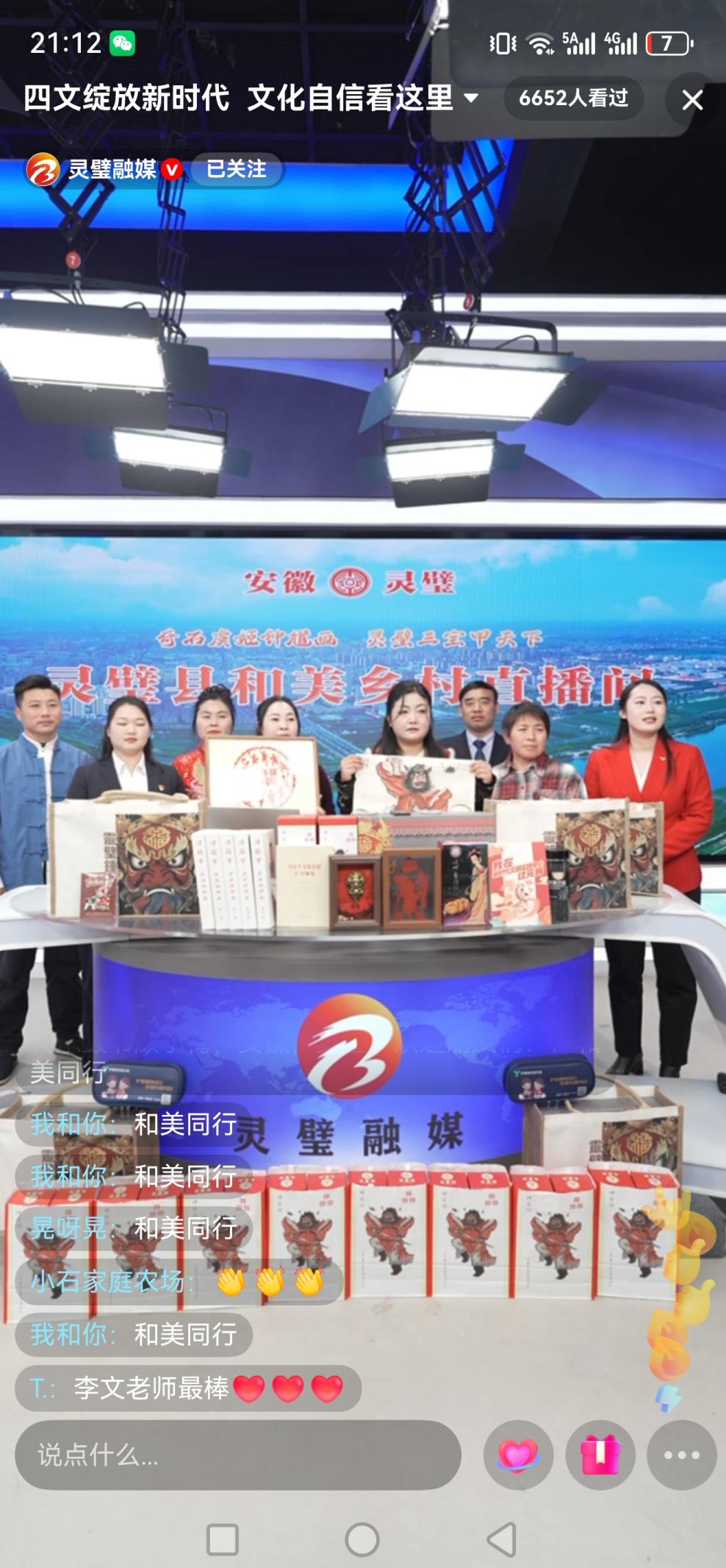 89f19e741134195bf8439920af94ece7