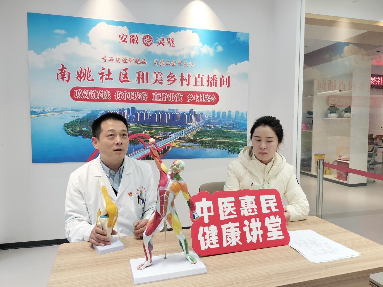 c0ddb8952f37d5bc9238b97c8527d7e5