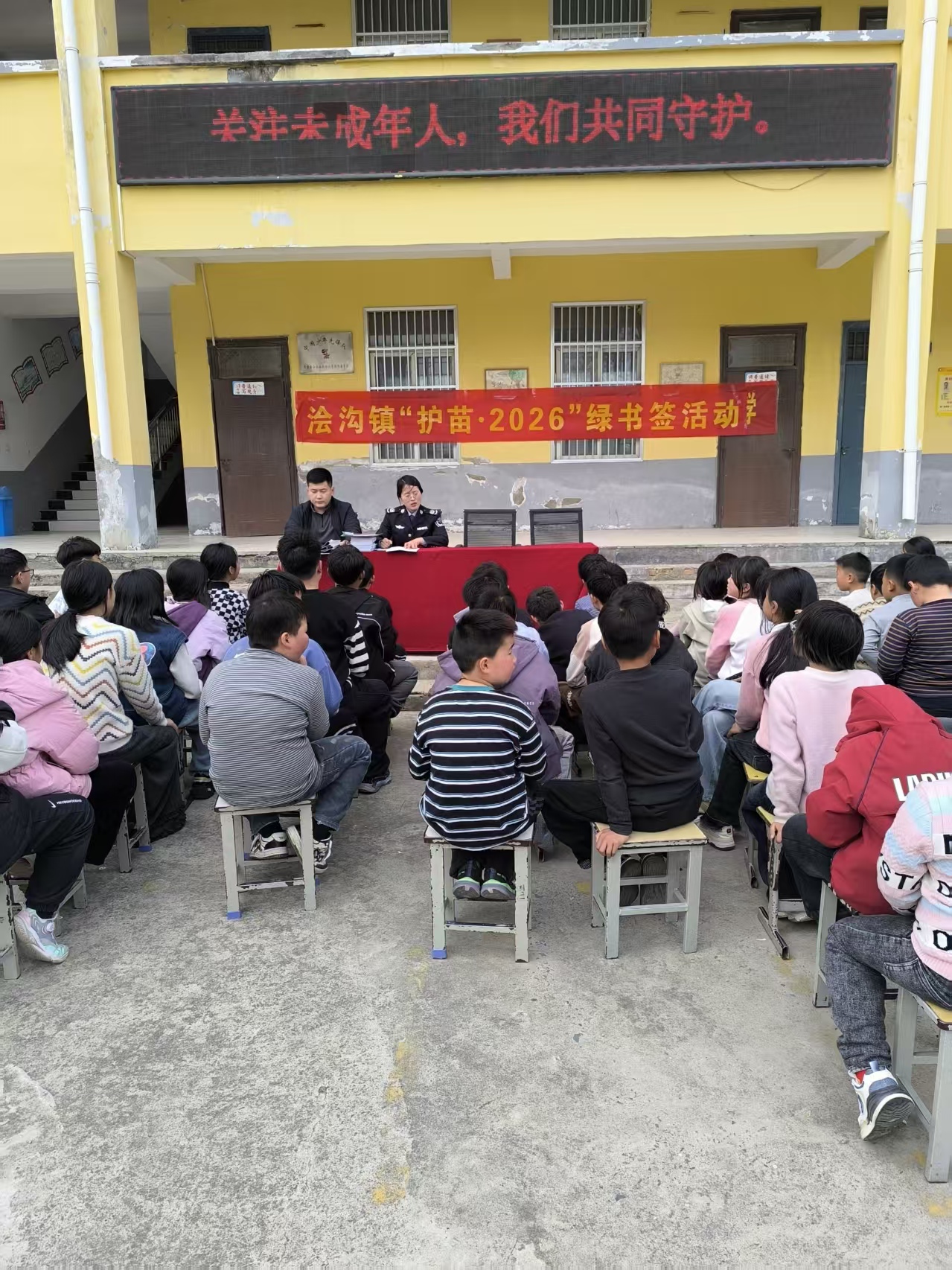 c8fa90380e8b7df7bddce024e318fb6c