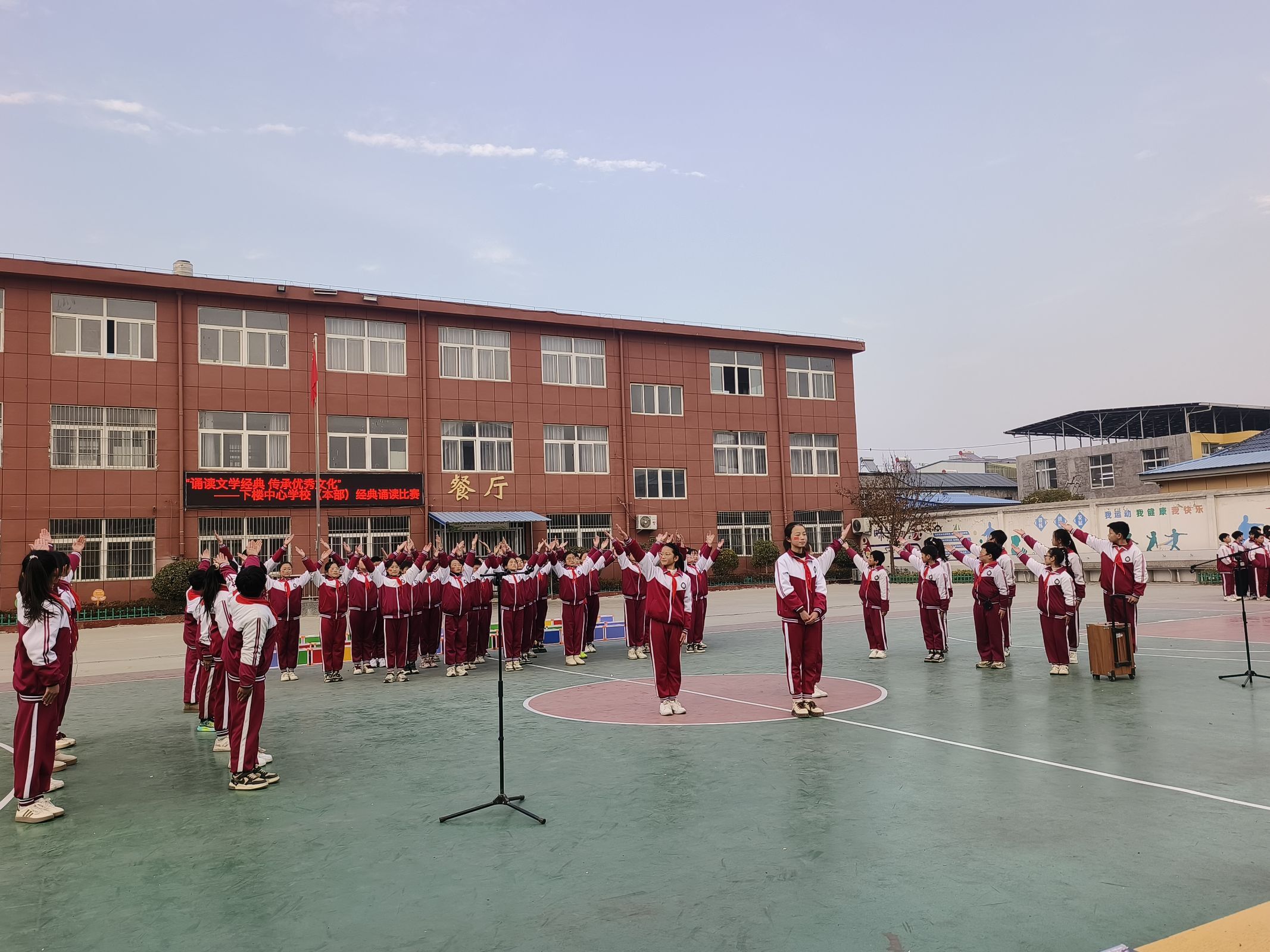 efc1d04b84a9e663b118fcd358f91d9