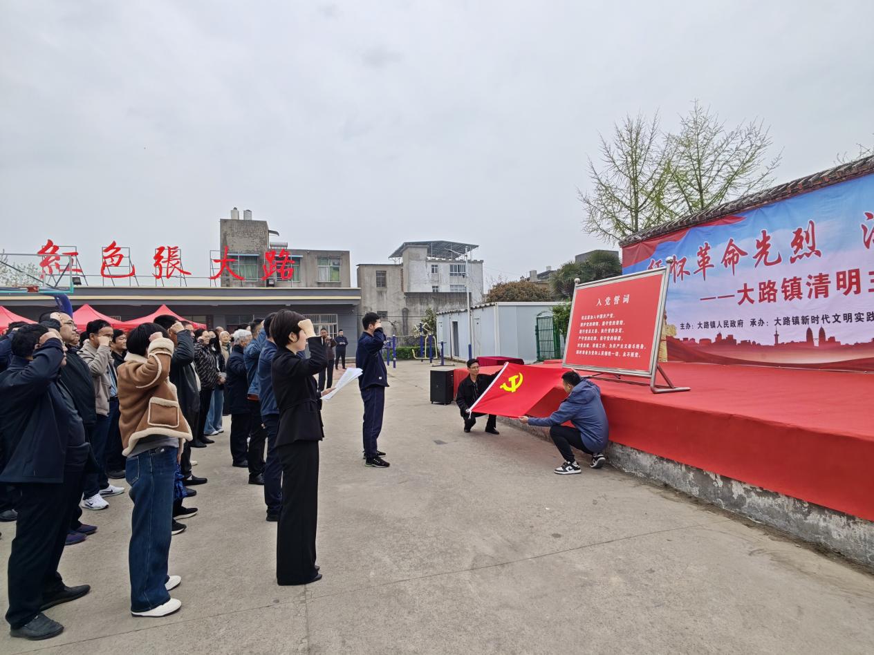 8f96fcb64f64f040484e06d2ae104fff