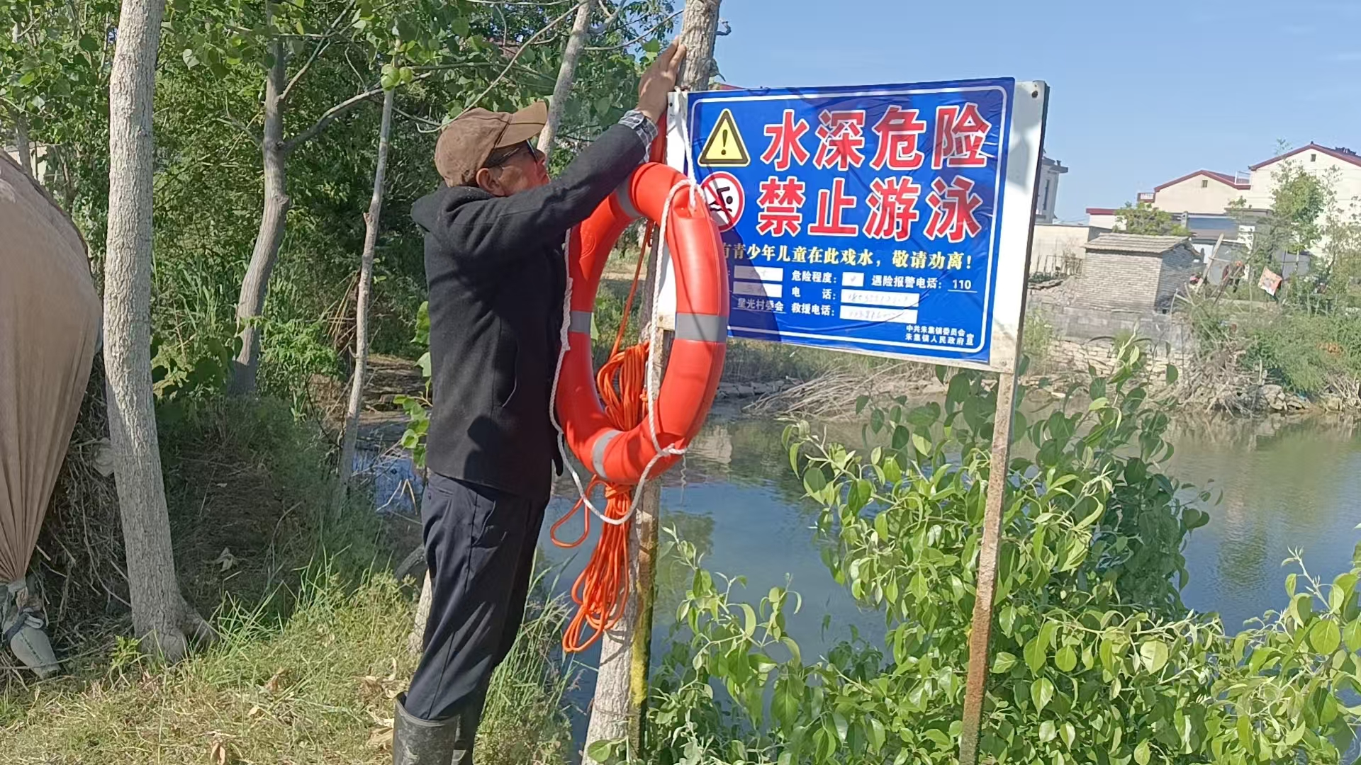 图五