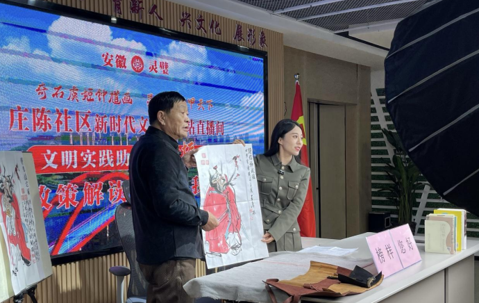 “安徽好人”王广振做客《榜样您好》直播间