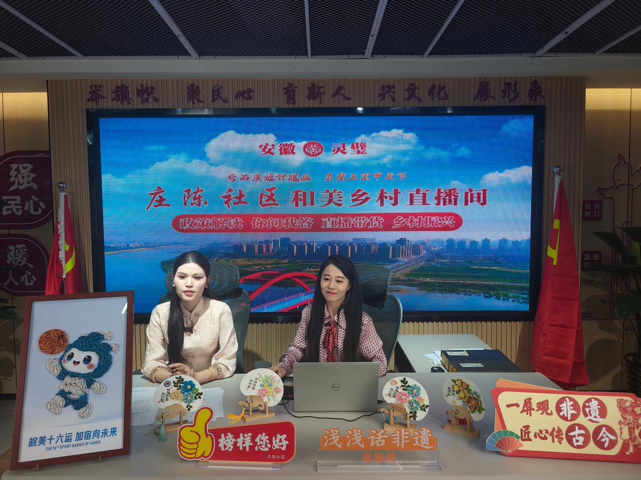 微信图片_20260610152134_648_31