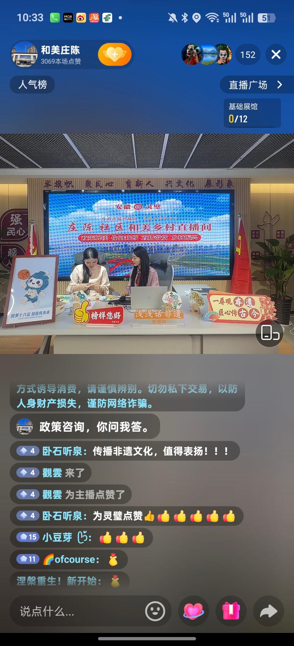 微信图片_20260610152133_647_31