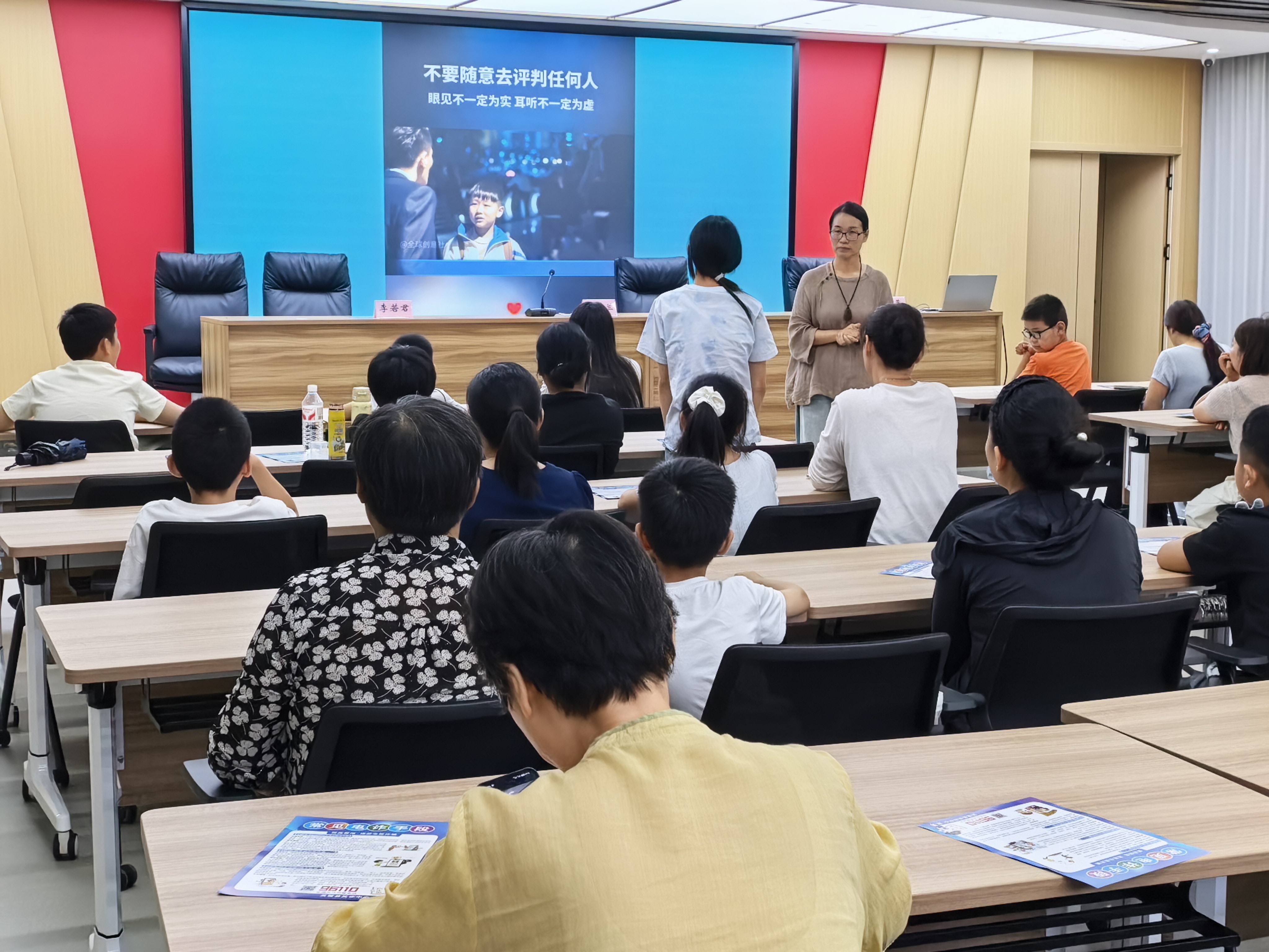 微信图片_2026-07-20_152016_809