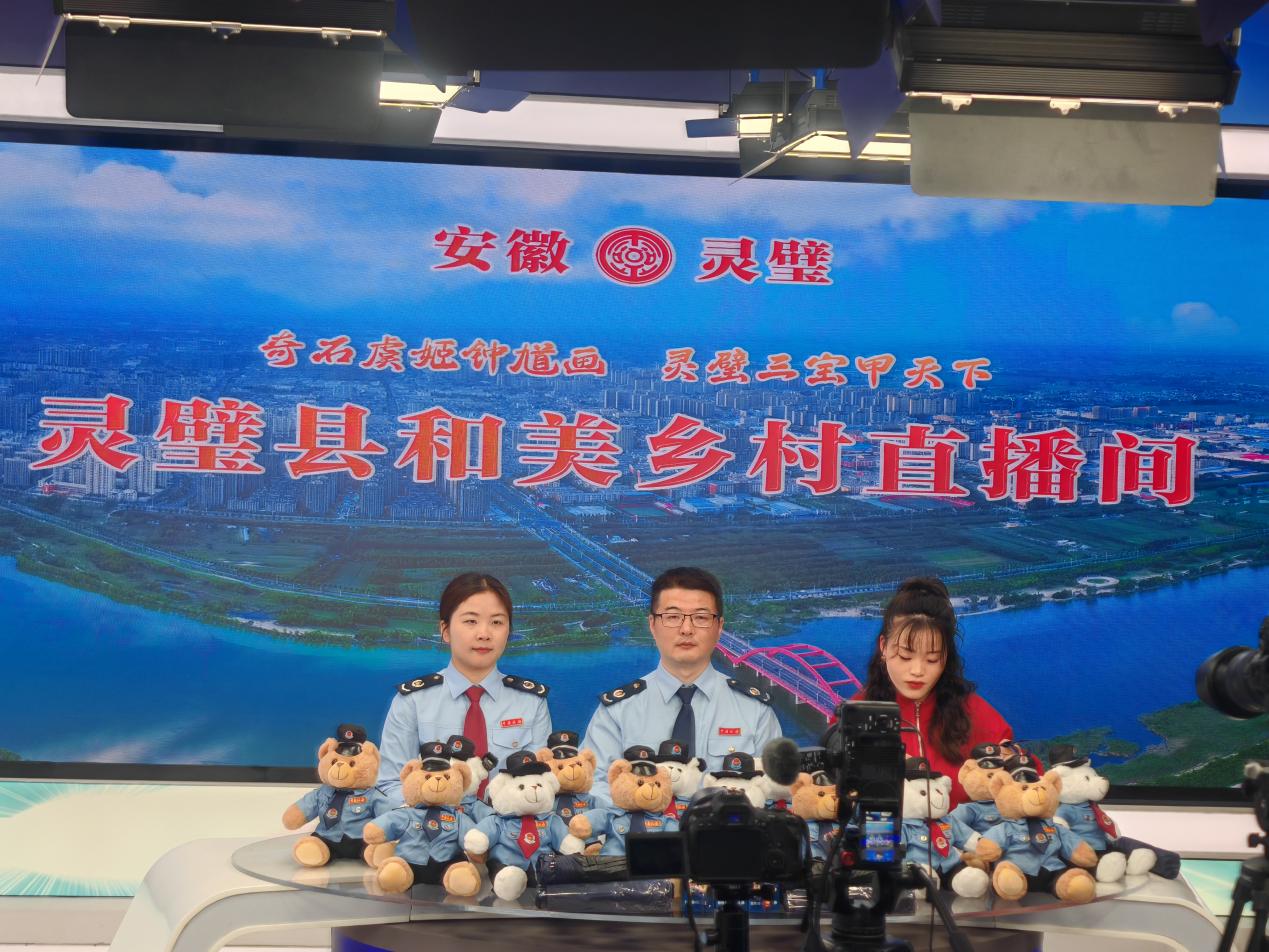 依法纳税促公平 云端宣讲入人心