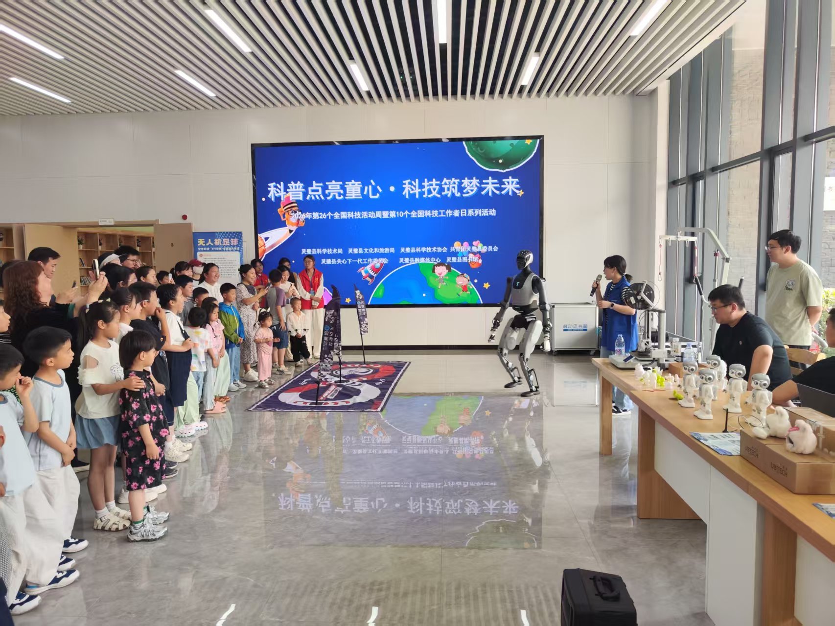灵璧：点亮童心科技梦